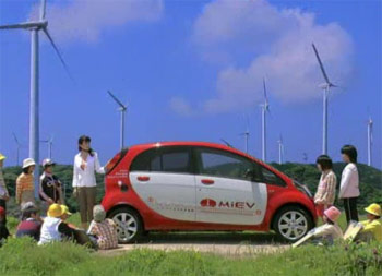 elektromobilu Mitsubishi iMiEV