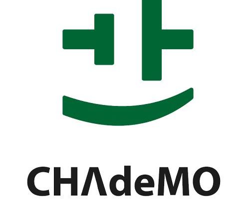 elektromobily - Chademo