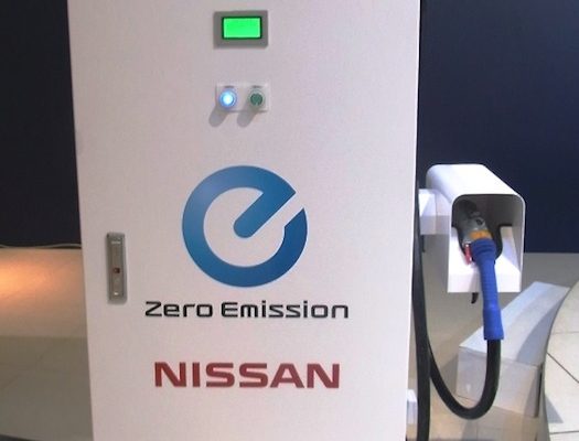 Hybrid.cz - obrázky - elektromobily Nissan dobíjecí stanice