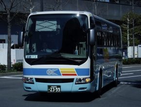 Hybrid.cz obrázky Mitsubishi autobus