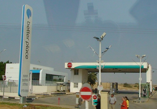 auto elektromobil čerpací stanice stanice pro výměnu baterií Better Place Izrael