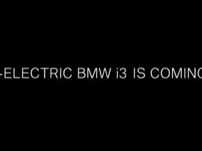 auto elektromobil BMW i3 odhalení 29. července coming soon