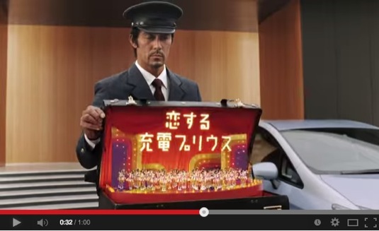 auto video reklama Toyota Prius plug-in hybrid japonsko televize