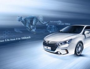 auto BYD Qin plug-in hybrid