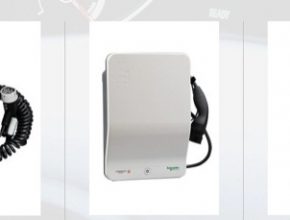 Služba prodeje wallboxů je součástí nové generace internetových stránek projektu Elektromobilita ČEZ www.elektromobilita.cz, které nabízejí informace a služby pro dynamicky rostoucí skupinu majitelů elektromobilů a příznivců této ekologické formy dopravy.