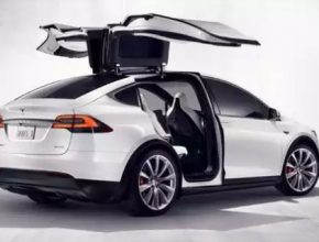 auto elektromobil Tesla Model X rezervace design studio