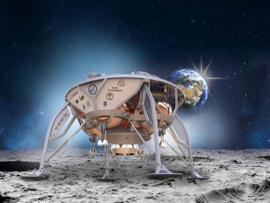 auto SpaceIL izraelský tým Google Lunar X Prize