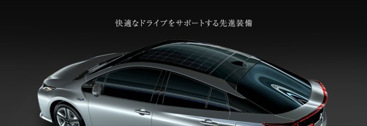 auto solární panel Toyota Prius Prime plug-in hybrid