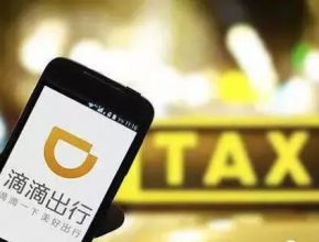 auto Didi Chuxing Uber Čína Apple investice