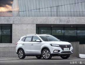 auto SAIC Roewe eRX5 plug-in hybrid