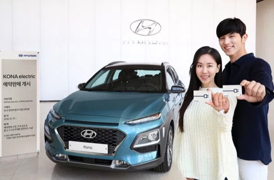 auto elektromobil Hyundai Kona Electric