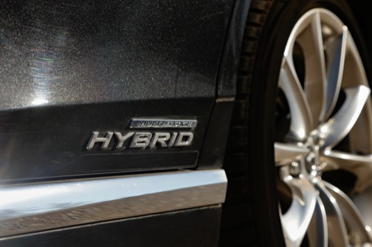 Logo víceúrovňového hybridu