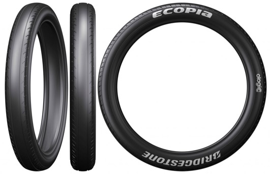 Pneumatiky disponují inovativními technologiemi pro nízký valivý odpor, resp. vyšší hospodárnost provozu. Bridgestone je titulárním sponzorem závodu BWSC.
