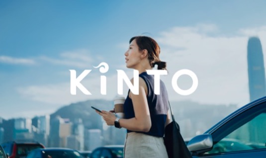KINTO bude poskytovat komplexní leasing vozů, předplacený pronájem, sdílení vozidel nebo spolujízdu. Firma začala působit na devíti evropských trzích a chystá expanzi do dalších zemí.