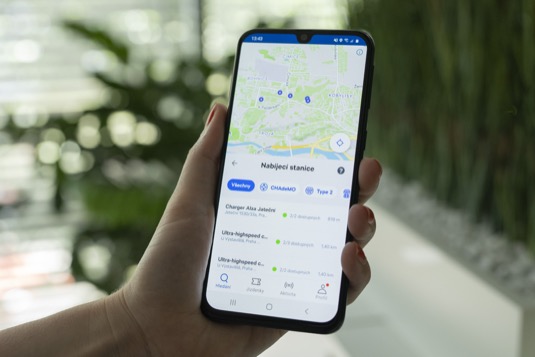 Součástí aplikace je také mapa s nabíjecími místy pro elektromobily. Novinkou je, že aplikace Citymove nyní využívá umělou inteligenci ke zprostředkování nabídek na chytré telefony zákazníků prostřednictvím push oznámení.
