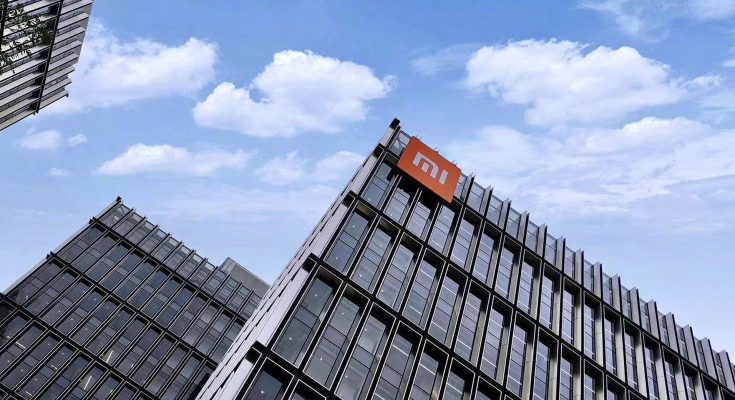 Nová centrála společnosti Xiaomi v čínském hlavním městě Pekingu. foto: pandaily.com